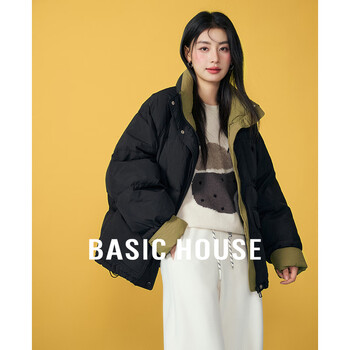 Basic house/baijiahao korean version of contrasting color stand collar down jacket winter warm white duck down short jacket for women black one size