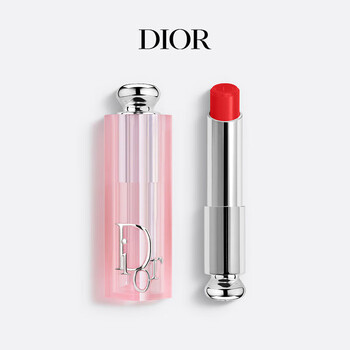 Dior dior charming color changing lip balm 031 strawberry color moisturizing 48h hydrating lip care birthday gift new year gift for women