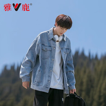 Yalu denim jacket men's autumn and winter plus velvet thickened trendy brand hong kong style retro loose denim jacket clothes tops men's blue xl recommended weight 120-140 jin
