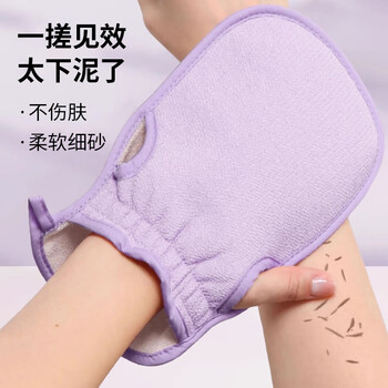 Laotang bath towel for women, household strong mud bath towel, bath towel, morandi purple