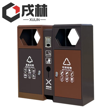 Xulin trash can double bucket/piece