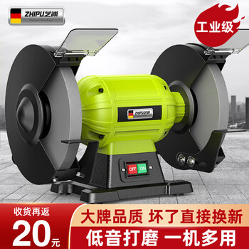 Shibaura grinder desktop household 220v industrial grade multi-functional small electric polisher grinder special grinder flagship haohua 150 grinder