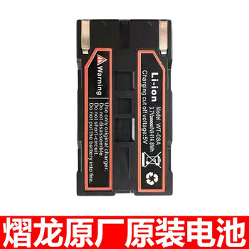 Yilong level battery original 37v accessories camera battery typec flat mouth lithium battery 3 point 7v original camera battery 1 piece