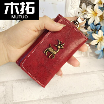 Mutuo key bag card holder car key set buckle retro good-looking deer hardware key bag storage multi-function burgundy