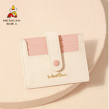 Scarecrow (mexican) card holder for women 2025 new style cute contrasting color small wallet multi-function multi-card slot cowhide id coin purse off-white