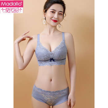 Modal wire-free comfortable four-breasted small breast push-up anti-sagging bra lace latex bra set gray set 75a 34b cup