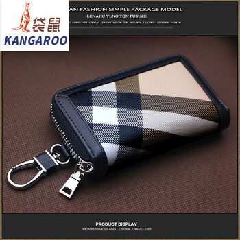 Kangaroo plaid leather lined car remote control key bag for men and women cowhide lined multifunctional waist padlock key bag flagship - plaid white