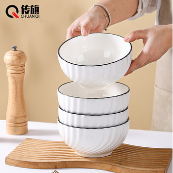 Chuanqi noodle bowl 6 inches 4 pieces large soup bowl ramen bowl household ceramic tableware xuanyue