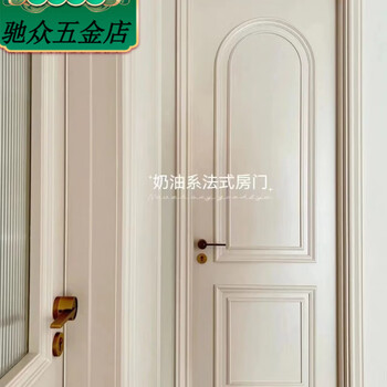 Chongqing kaiyan wooden door french arc double-layer buckle line cream style solid wood composite paint
