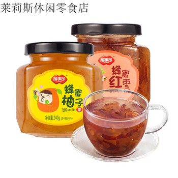 Fushiduo honey grapefruit lemon passion fruit tea soaked in water drinks brewed fruit tea instant grapefruit tea + red date tea 240g*2 bottles