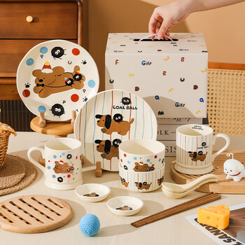 Ono seven days briquettes puppy ceramic tableware set dishes and cups couple tableware set 12-piece housewarming new wedding box briquettes puppy tableware gift box food for two