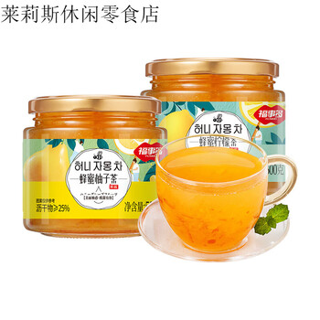Fushido honey grapefruit tea lemon passion fruit tea make something to drink with water jam tea honey grapefruit tea 500g + honey lemon tea 500g