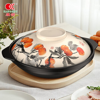 Kangshu kangshu casserole household large-capacity shallow pot open flame gas stove natural gas special casserole anti-dry burning pot hot pot pot everything goes well shallow pot for 2-4 people 2000ml