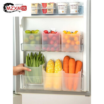 Mzxm imported quality refrigerator side door storage box from germany, packing and organizing artifact, inner fresh-keeping food-grade side storage box, 8 pieces, suitable for 3-layer side door refrigerators