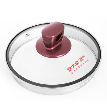 Cui da huang pot lid milk pot lid 20 yicai soup pot 22 pot lid vertical milk pot 18 tempered glass milk pot lid suitable for inner diameter 18cm