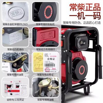 Ji litian customized diesel generator 5kw/6/8/10/12kw household low-noise single-phase 220v three-phase 380v new 8kw/220v single-phase low-noise-electric start