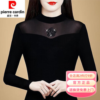 Pierre cardin fashionable and versatile long-sleeved black slimming t-shirt autumn and winter new style western chic plus velvet thickened mesh bottoming shirt for women black spring and autumn fabric thin m recommended 85-100 pounds