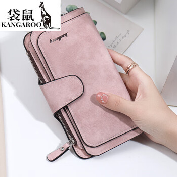 Kangaroo (kangaroo) card holder women's exquisite high-end soft leather frosted wallet women's long multi-card slot folding card holder wallet all-in-one bag for women pink