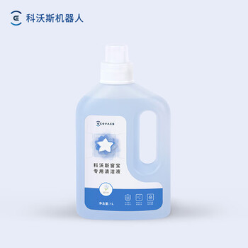Ecovacs window cleaning robot accessories chuangbao special glass cleaning liquid 1l pack (applicable to all chuangbao) accessories