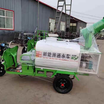 Wen yijia customized new energy electric three-wheeled sprinkler truck for construction site dust removal fog cannon for landscaping road cleaning high-pressure cleaner 0.8 type three-wheeled sprinkler truck. consult customer service for details