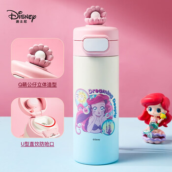 Disney children's thermos cup for elementary school students, boys and girls, cartoon cute direct drinking thermos cup 316 stainless steel food grade material pop-up direct drinking cup 430ml mermaid