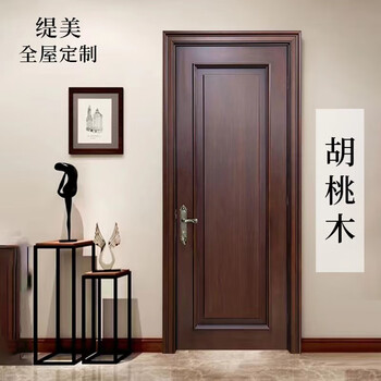 Wen yijia walnut solid wood door indoor bedroom room wooden door solid wood composite paint set door red oak solid wood door walnut