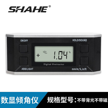 Xiangtu sanhe electronic digital display level meter digital display angle meter high precision digital display level ruler inclinometer with magnetic angle gauge digital display inclinometer without magnet