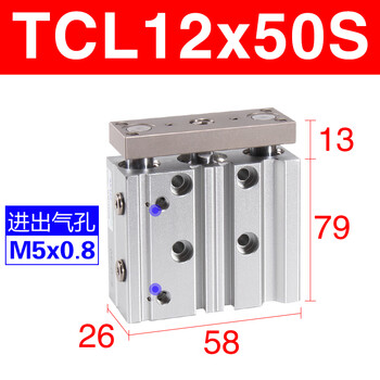 Airtac tcl series three-axis cylinder tcl12/16/20/25/32/40/50/63jis standard tcl12x50s