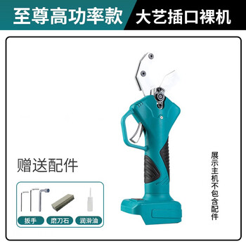 Tianduoduo rechargeable brushless lithium battery pprpvc pipe water pipe knife electric electric scissors electric plastic electric scissors 32 high-power dayi a3 socket bare metal