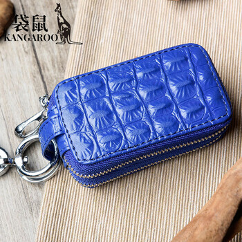 Kangaroo (kangaroo) crocodile pattern double layer car key bag women's genuine leather large capacity first layer cowhide anti-theft door key bag men's bag blue