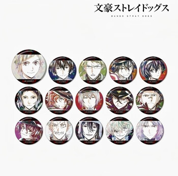 Animateb15 bungou stray dogs trading type ani-art3 laser badge box egg