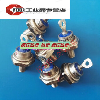 Zx85-10p generator rotating rectifier diode zx85 three to six