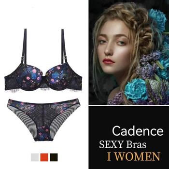 Victoria palace bra set sexy lace underwear push-up bra high-end underwear women black set 75c