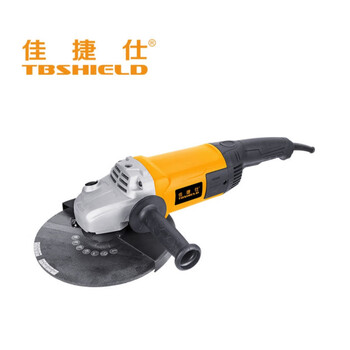 Jiajieshi full series angle grinder multi-function cutting machine household hand grinding wheel hand grinder polishing machine polishing machine j02-230 angle grinder 2800w