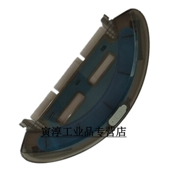 Suitable for upcan daneng x3 puppy r30 sweeping robot accessories water tank mop battery home guard x3 side water tank 1 piece