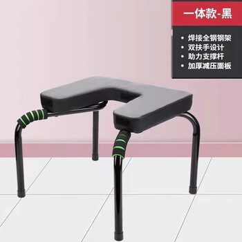 Gumuni inversion stool inversion artifact wangou's same style yoga-assisted inversion machine home multifunctional inversion chair fitness equipment one-piece inversion stool-black
