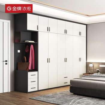 Gold medal wardrobe customized wardrobe modern modern integrated wardrobe bedroom furniture large wardrobe cloakroom wardrobe whole house customization customized prepayment consulting design plan