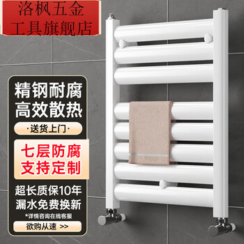 Qinkai bathroom radiator household wall-mounted steel radiator water heating water circulation storage towel rack steel flat plate ultra-thin design snow mountain white high 60* medium 40cm leaking replacement