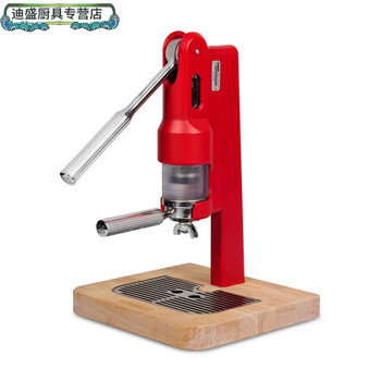 Oimg high-end light luxury spot dutch superkop lever machine coffee espresso extraction machine hand-pressed slot machine 89ml red (wall-mounted)