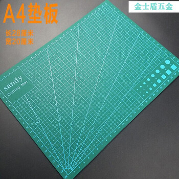 Customized slingshot flat rubber band cutting tool cutting hob production assistant taper ruler ring blade backing plate a4 backing plate