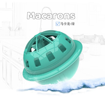 Kezitu ultrasonic dishwasher household small mini desktop installation-free fully automatic sink removable and independent green