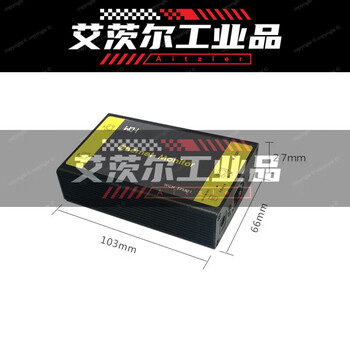 Network analyzer portable handheld ethernet analyzer data packet capture collection port mirroring wch qinheng