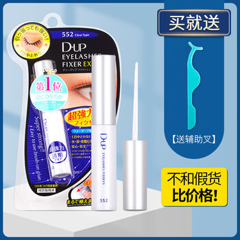 Dup quick-drying and long-lasting japanese false eyelash glue transparent model ex552 anti-allergic beautiful eyelash grafting invisible super sticky