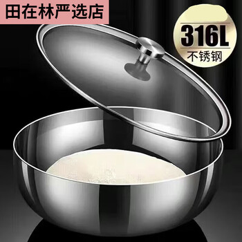Extra thick 316 stainless steel with lid and basin round basin basin container egg beater basin and noodle with lid large 32cm and basin +