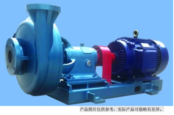 Wotai corrosion-resistant pump htp-zk6.5/32-m-u (q10 h35 n=7.5kw-4 speed 1450)
