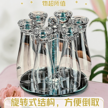 Ying'anmei creative crystal glass turquoise beer cup large capacity home high-end light luxury dinner wheat craft beer cup 6 large turquoise beer cups + rotating cup holder