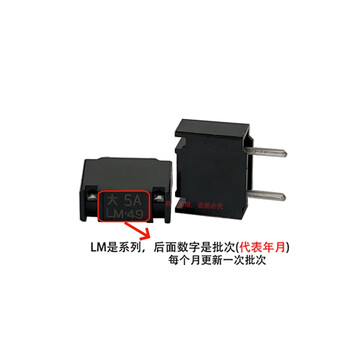 Dadong daito fuse is used for fanuc fanuc a02b-0236-k100 a60l-0001-0290/lm50 large 5a lm fuse black