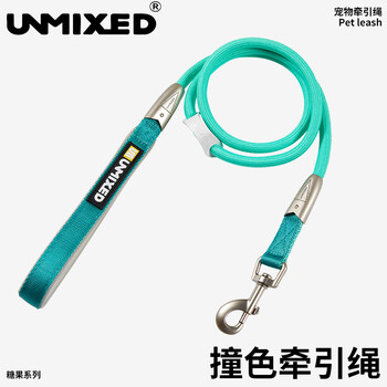 Unconditional unmixed dog leash for large, medium and small dogs, teddy, corkin hair, universal dog leash, dog leash, separate rope, green s-teddy, bi neng and other small dogs within 16 pounds