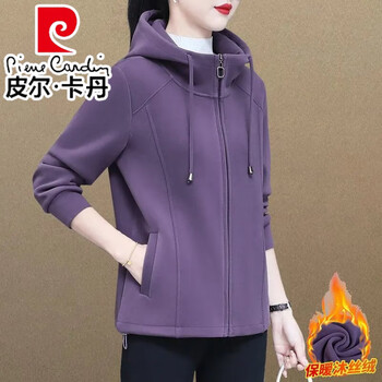 Pierre cardin casual women's velvet thickened cardigan jacket for women 2025 new autumn and winter sweatshirt solid color age-reducing hooded top taro purple 2xl 125 jin-140 jin