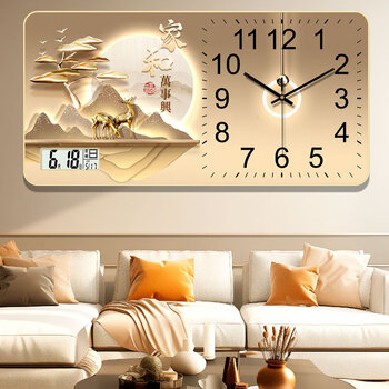 Meijiaxi wall clock living room 2025 new clock wall-mounted watch perpetual calendar electronic home and wanshixing painting decorative painting clock h20 home and wanshixing calendar model 10 inches 40*80cm